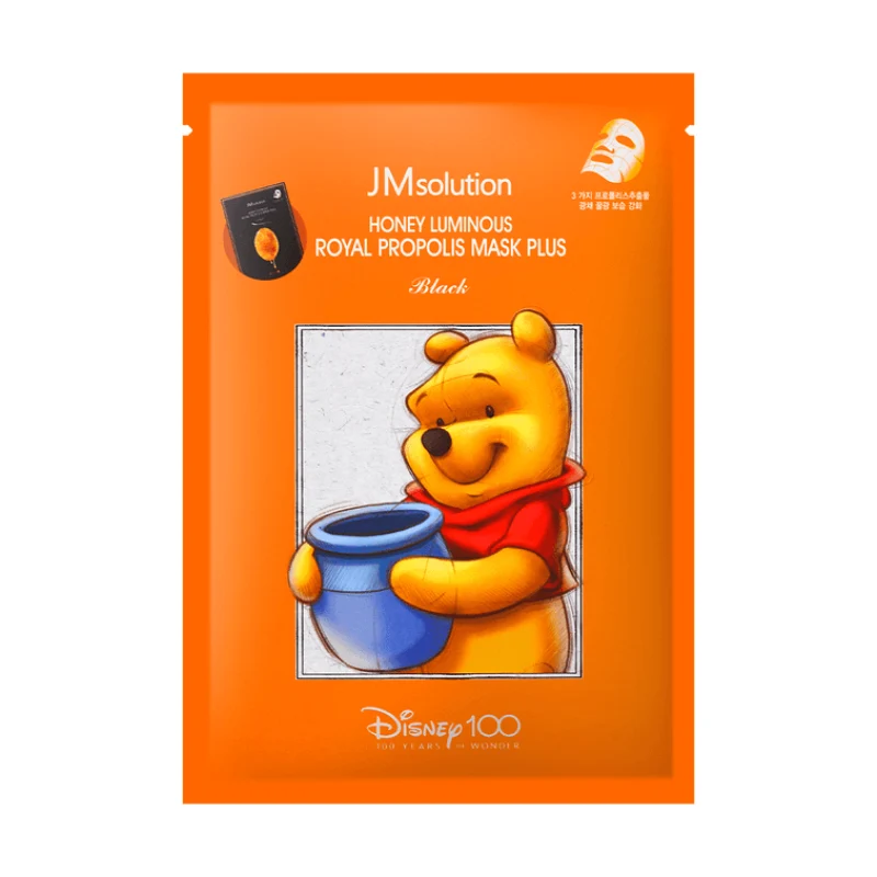 [Self-operated] Korean JM SOLUTION Propolis Mask 10 pieces Disney 100th anniversary limited edition