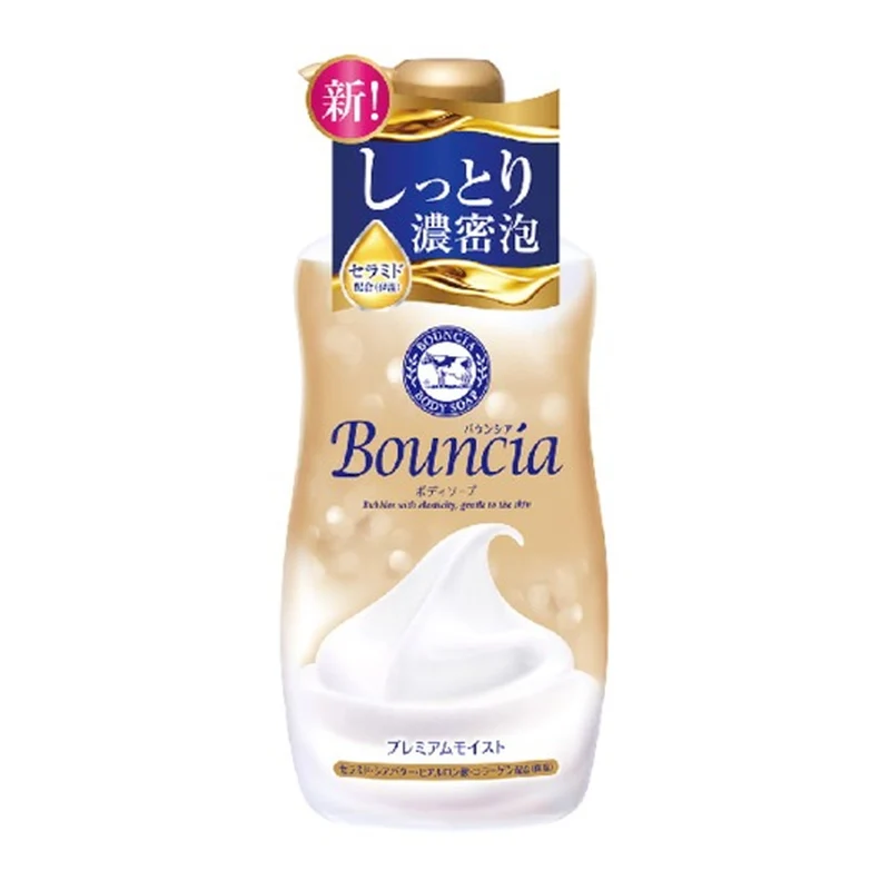 [Self-operated] Japanese COW Luxurious BOUNCIA thick foam shower gel, milk fragrance 460ml