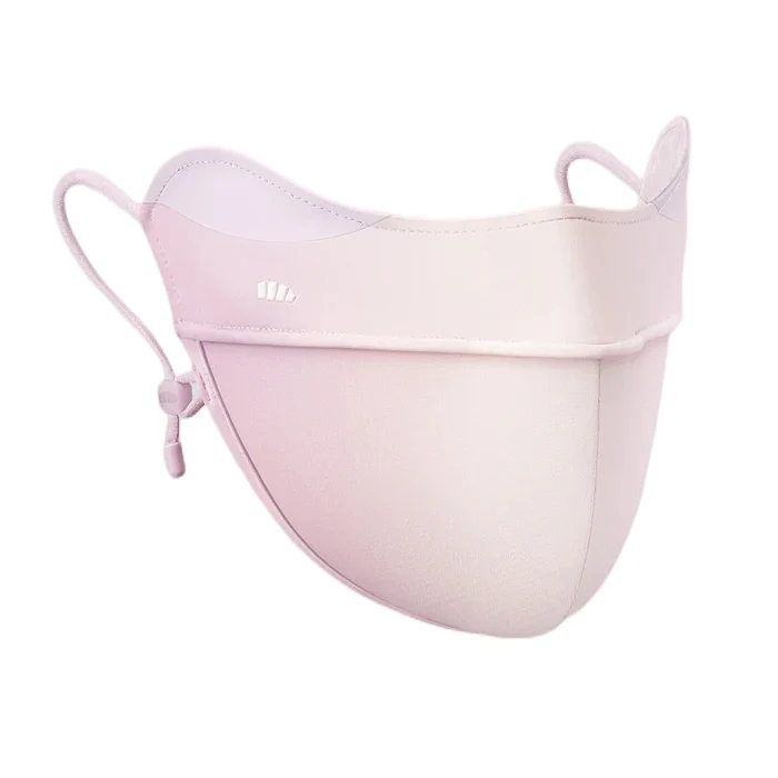 [Self-operated] China Beneunder Bingyu Series Eye-Protective Sun Protection Mask New Beauty Model Gray Purple Shazhou One Size 1 Pack Eye Protection Slim Breathable Cool to the Skin