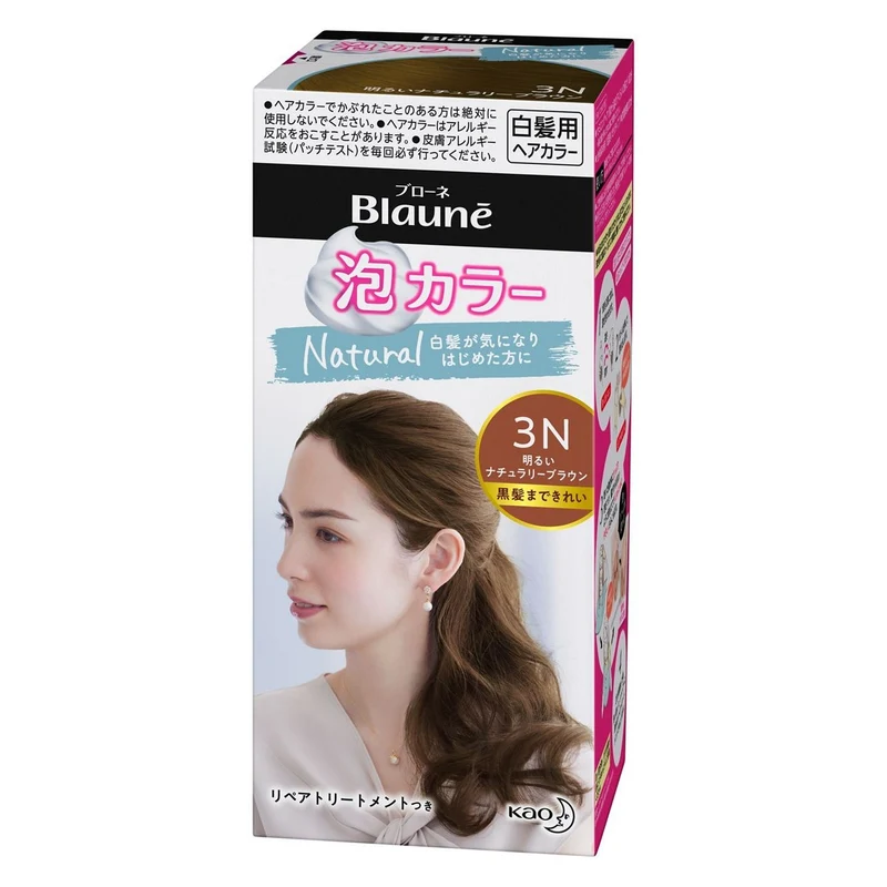 [Self-operated] Japanese KAO Kao Blaune foam hair dye to cover gray hair, plant hair dye 3N natural cold brown, white hair with pop color bubble hair dye