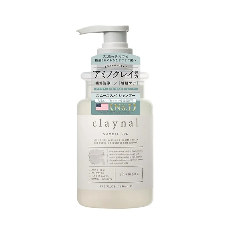 [Self-operated] Japan Claynal Amino Acid Silicone-Free White Clay Shampoo 450ml Cleansing and Oil Control