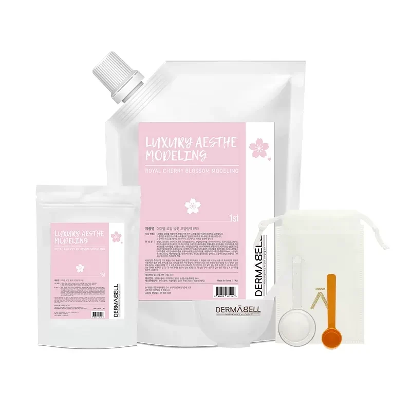 [Self-operated] South Korea's DERMABELL Hydro-Gel Soft Mask, Cherry Blossom Style, 1 set, theater-grade soft mask, improves dark yellow, brightens, moisturizes, cools and soothes