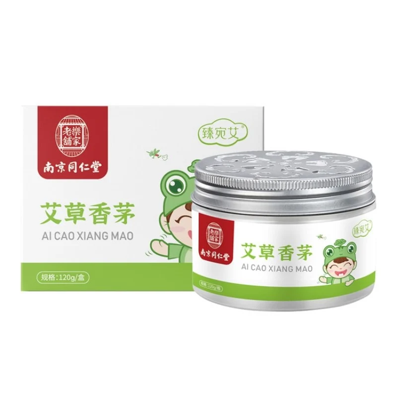 [Self-operated] China Nanjing Tongrentang Citronella Mosquito Repellent Gel 120g/box Non-mosquito liquid household mosquito repellent non-toxic indoor mosquito repellent artifact