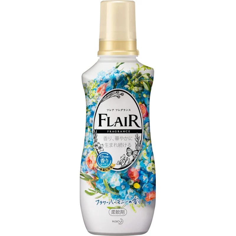 [Self-operated] Japanese KAO Kao New Version FLAIR Clothing Perfume Softener Fragrance Softener 540ml Colorful Four Seasons Floral Fragrance