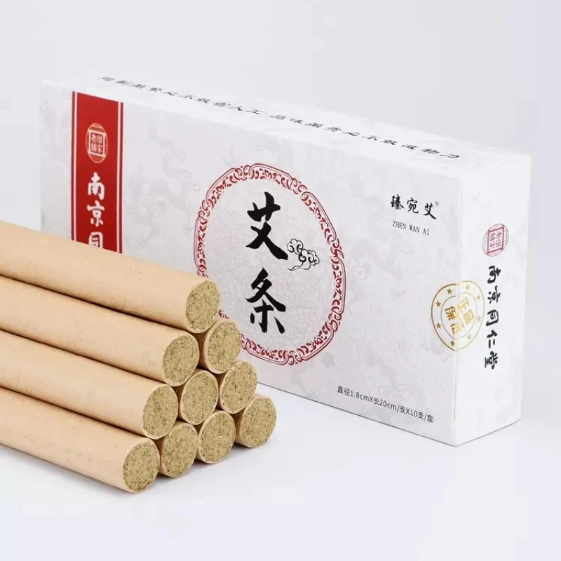 [Self-operated] China Nanjing Tongrentang Zhenwanai ancient moxibustion sticks 10 pieces/box mugwort aged pure moxibustion portable moxibustion smoker home portable moxibustion tool