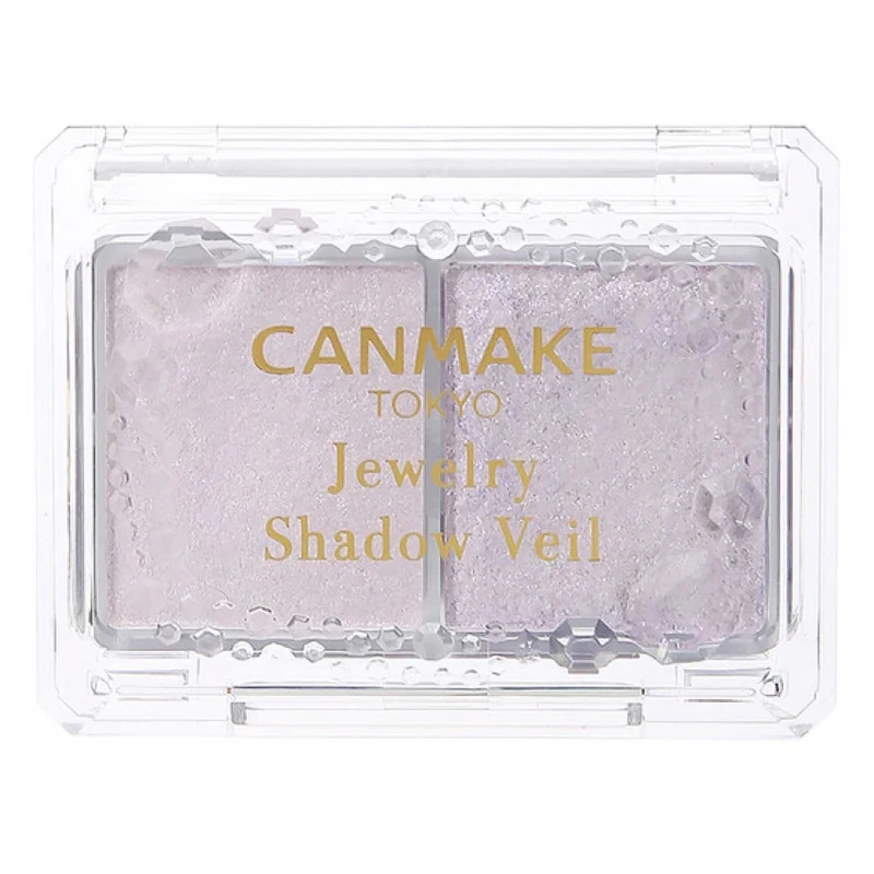 [Self-operated] Japan Canmake Ida two-color pearlescent eye shadow palette #05 Dreamy Purple fine shimmer to brighten lying silkworm