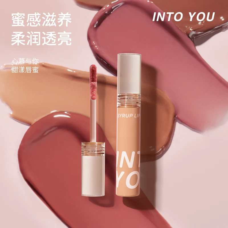 [Self-operated] INTOYOU Xinmu and You Syrup Lip Gloss Sweet Lip G04 Jerky Persimmon Honey 2.4g