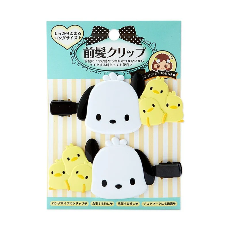 [Self-operated] Japan's Sanrio multi-character cute cartoon hairpin Pacha dog 1 pair set of stylish front bangs hair clip hair clip hair accessories