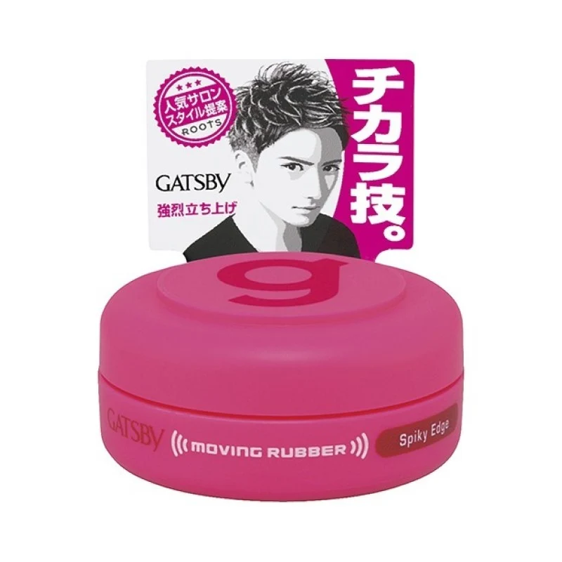 [Self-operated] Japanese Gatsby Powerful Styling Hair Wax Pink Hard Style 15g Styling Wax Hair Styling Clay