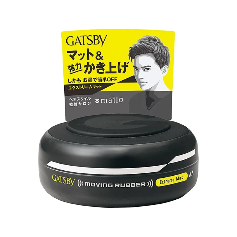 [Self-operated] Japanese Gatsby Powerful Styling Hair Wax Black Matte Hard Type 15g Styling Hair Wax Hair Styling Clay