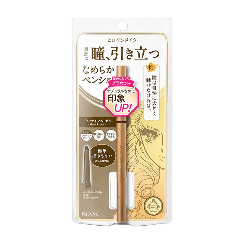 [Self-operated] Japan's ISEHAN KISS ME Flower Eyeliner Smooth Eyeliner Pen #02 Hazelnut Latte 0.1g Waterproof and sweatproof, long-lasting and not easy to smudge