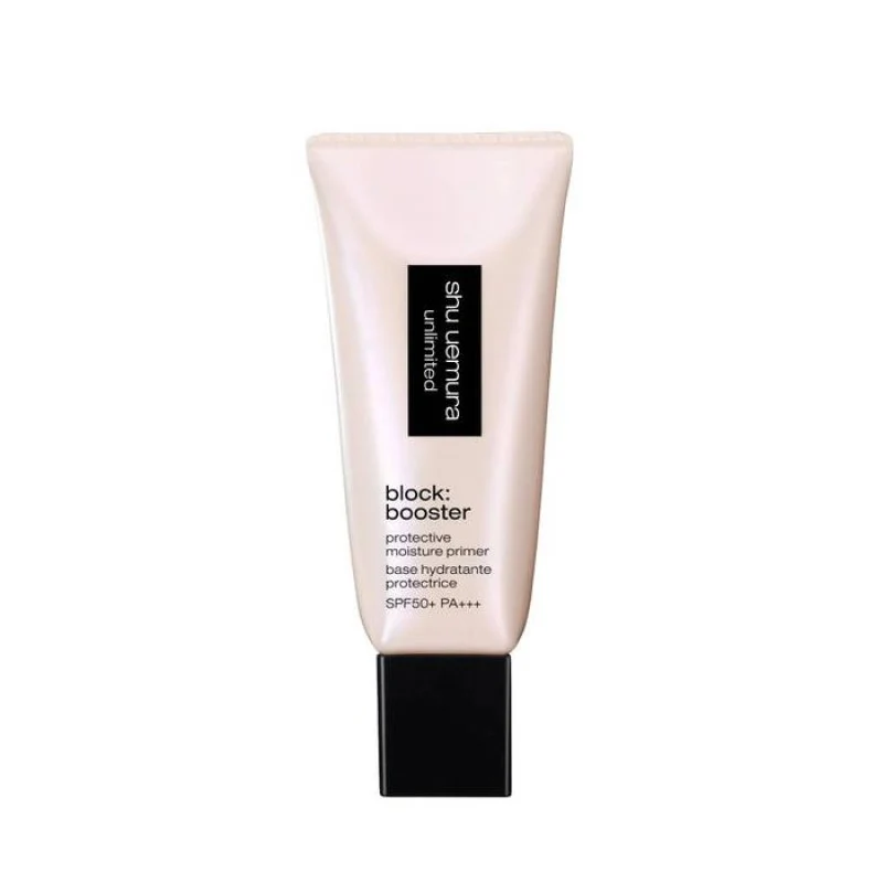 [Self-operated] Japanese Shu uemura Shu Uemura new version of feather yarn sunscreen isolation makeup primer #Sakura Pink 30ml SPF50+ PA+++ clear moisturizing moisturizing repair milk