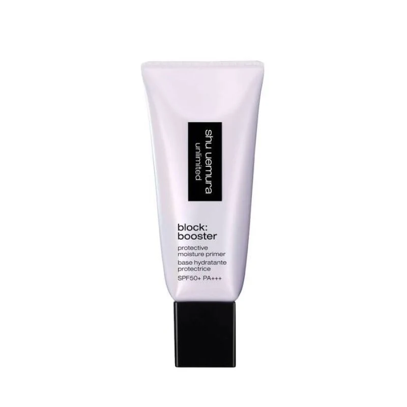[Self-operated] Japanese Shu uemura Shu Uemura new version of feather yarn sunscreen isolation primer #Sumire Mauve lavender 30ml SPF50+ PA+++ clear moisturizing moisturizing repair milk