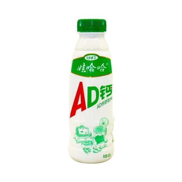 [Self-operated] China WAHAHA AD calcium milk original flavor 450ml large bottle breakfast milk nostalgic children's lactic acid bacteria drink