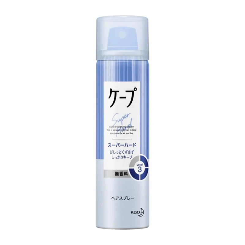 [Self-operated] Japanese KAO Kao blue can hair styling spray windproof and waterproof 50g unscented new version of iron bangs CAPE hairspray air bangs naturally fluffy hair styling curly hair artifact