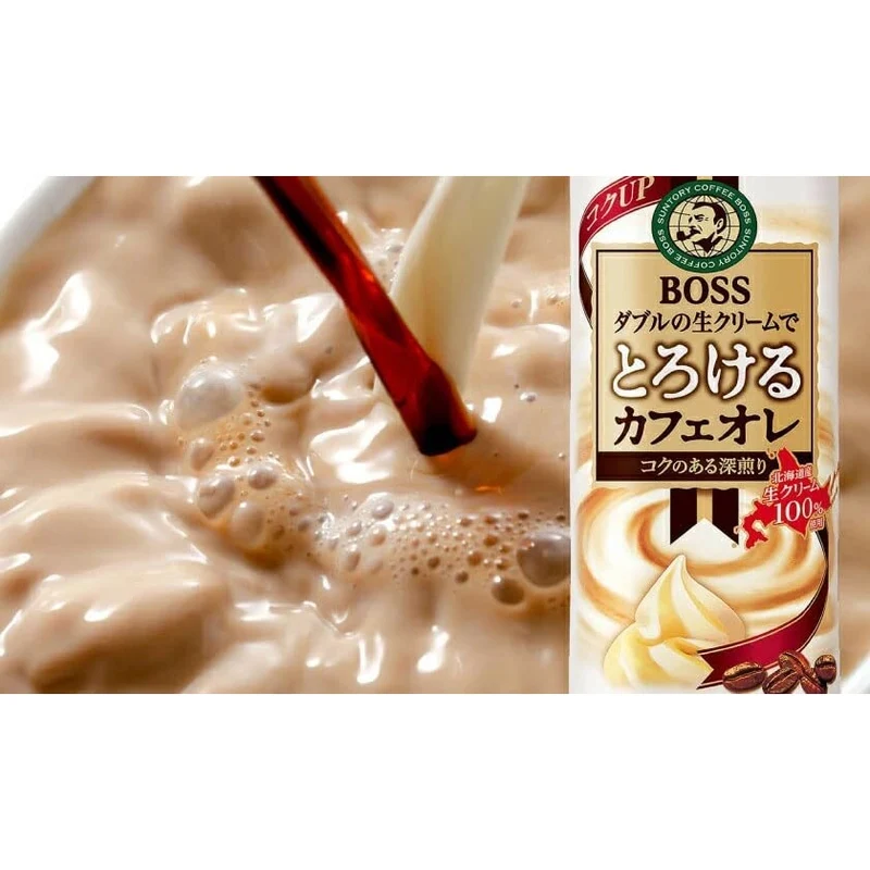 [Self-operated] Japan's Suntory BOSS milk coffee 500ml deep-fried coffee silky drink refreshing