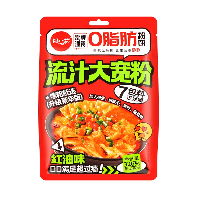 [Self-operated] China Tian Xiaohua large wide vermicelli with juice, red oil flavor, upgraded deluxe version 326g, 7 packs, 0 fat powder cake, Shandong hot pot wide vermicelli, self-cooked late night snack