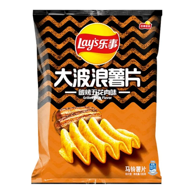 [Self-operated] China Pepsi LAY'S Big Wave Potato Chips Charcoal Grilled Pork Belly Flavor Bag 70g