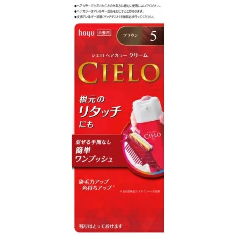 [Self-operated] Japan HOYU Meiyuan CIELO Xuanruo Hair Dye Color No. 5 Brown Covering White Hair Hair Dye Cream