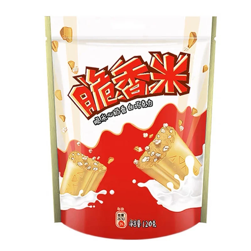 [Self-operated] China DOVE Crispy Fragrant Rice Crispy Rice Heart Milky White Chocolate 120g Sandwich Candy