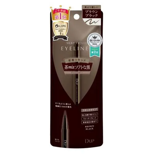 [Self-operated] Japanese D-UP Silky Eyeliner Pen Black Brown Brown Black 0.55ml Ultra-fine, quick-drying, waterproof, long-lasting and non-smudged