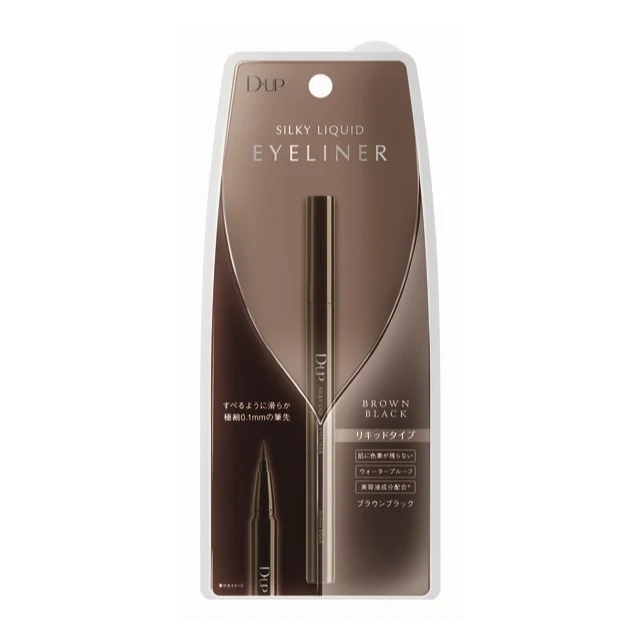[Self-operated] Japanese D-UP Silky Eyeliner Pen Black Brown Brown Black 0.55ml Ultra-fine, quick-drying, waterproof, long-lasting and non-smudged