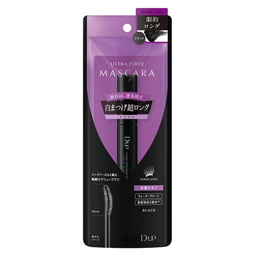 [Self-operated] Japanese D-UP Perfect Mascara Three-dimensional Slim Type 8g Water-resistant and sweat-resistant natural curling 3D three-dimensional anti-smudge mascara
