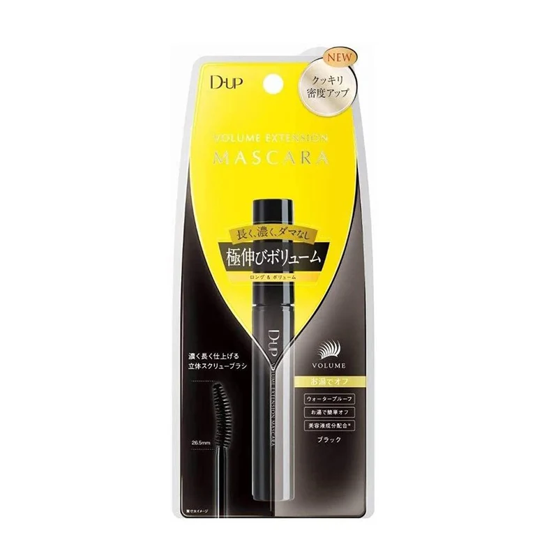 [Self-operated] Japanese D-UP Perfect Mascara, Thick and Nourishing 8g Water-resistant and sweat-resistant natural curling 3D anti-smudge mascara
