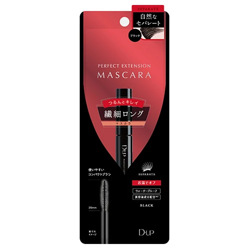 [Self-operated] Japanese D-UP Perfect Mascara Natural Slim Style 5g Water-resistant and sweat-resistant natural curling 3D anti-smudge mascara