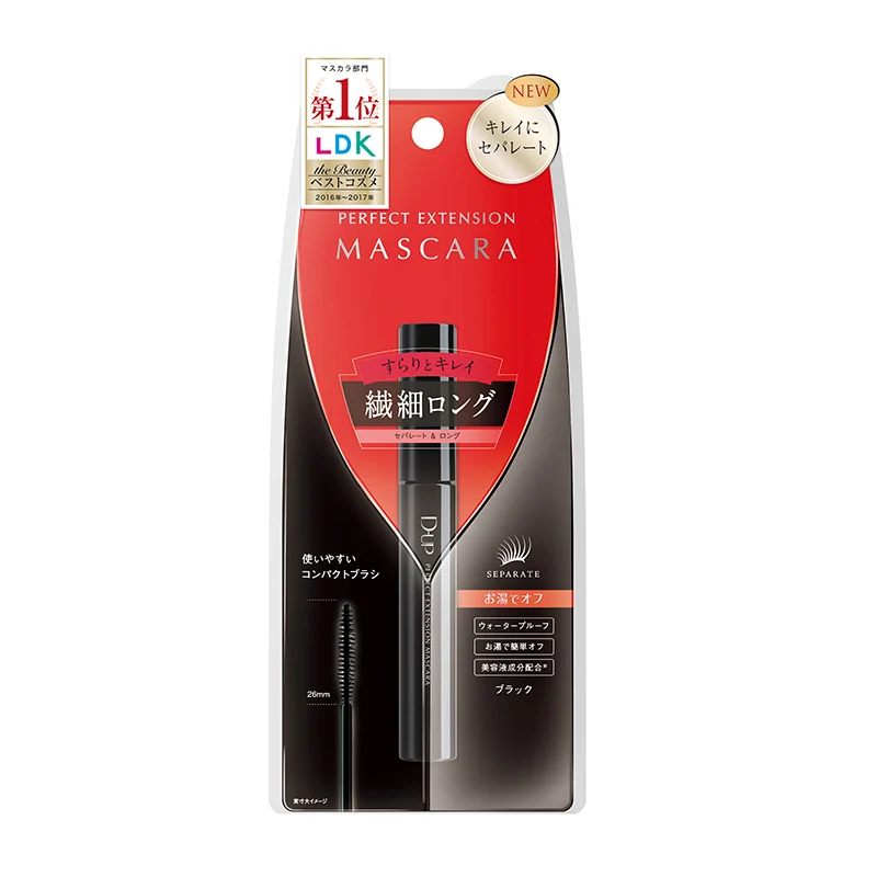 [Self-operated] Japanese D-UP Perfect Mascara Natural Slim Style 5g Water-resistant and sweat-resistant natural curling 3D anti-smudge mascara
