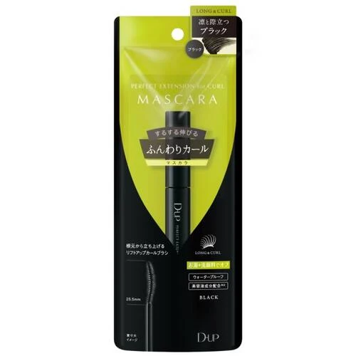 [Self-operated] Japanese D-UP Perfect Mascara, Slim and Curly 5g Water-resistant and Sweat-resistant Natural Curling 3D Anti-smudge Mascara