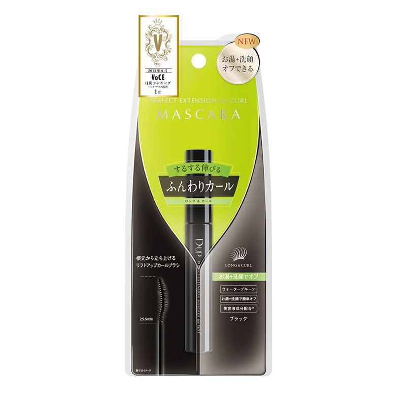 [Self-operated] Japanese D-UP Perfect Mascara, Slim and Curly 5g Water-resistant and Sweat-resistant Natural Curling 3D Anti-smudge Mascara