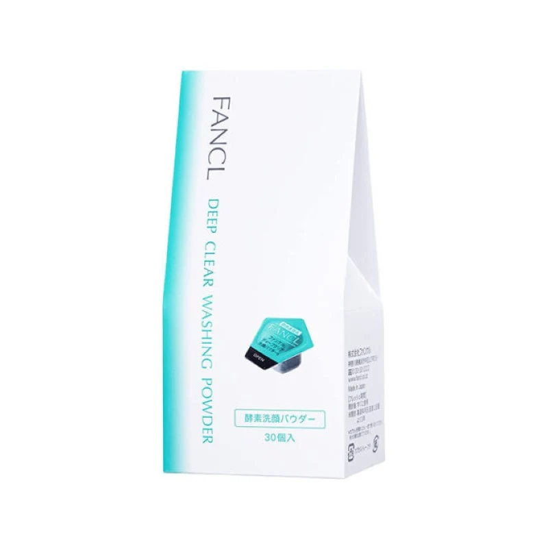 [Self-operated] Japanese FANCL Enzyme Black Diamond Cleansing Powder 30 capsules Mild Blackhead Remover Facial Cleanser Cleansing Moisturizing Deep Cleansing