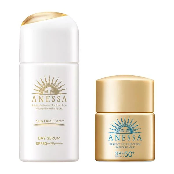 [Self-operated] Japanese SHISEIDO ANESSA Sunscreen Set New Daily Essence Sunscreen Lotion 30ml SPF50+ PA++++ Free small gold bottle 12ml