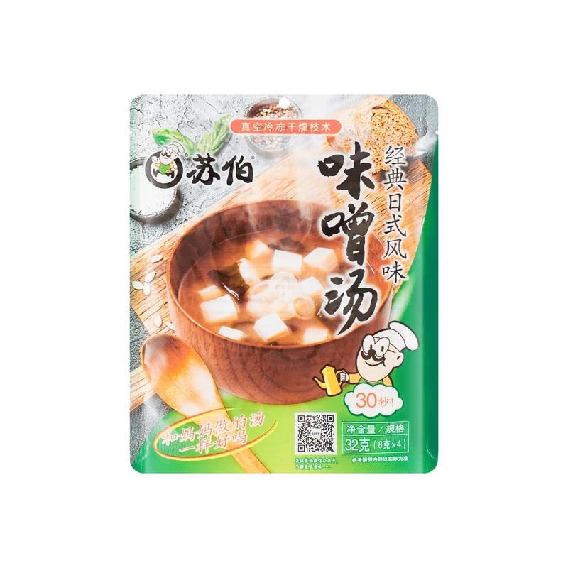 [Self-operated] China Subo miso soup 32g freeze-dried packets of fresh vegetable hibiscus soup convenient instant soup packets