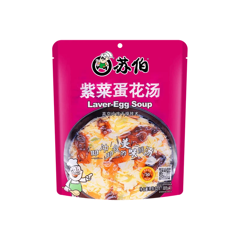 [Self-operated] China Subo seaweed and egg drop soup 32g freeze-dried packets of fresh vegetable hibiscus soup convenient instant soup packets