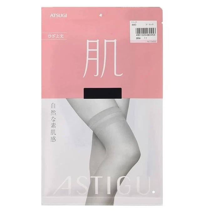 [Self-operated] Japanese ATSUGI Atsugi natural nude skin thigh socks black (480) 22-25cm above the knee length