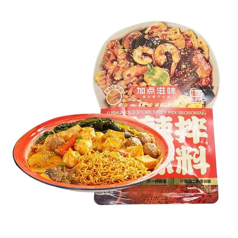[Self-operated] China's Spicy Spicy Seasoning, Sesame Flavor 160g, Noodle Sauce Bags, Mixed Vegetables, Household Seasoning