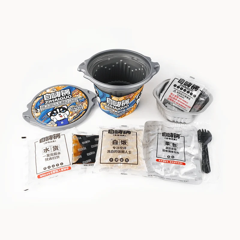 [Self-operated] Chinese self-heating pot, grandma's vegetable fried smoked bamboo shoots, claypot rice, self-heating pot 285g, Internet celebrity late night snack, quick and convenient self-heating rice for lazy people