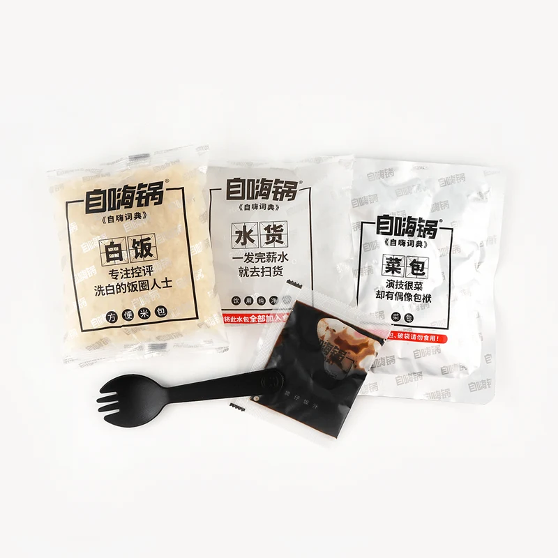 [Self-operated] Chinese Self-heating Pot Kung Pao Vegetarian Chicken Claypot Rice Self-heating Pot 275g Internet celebrity midnight snack quick and convenient self-heating rice