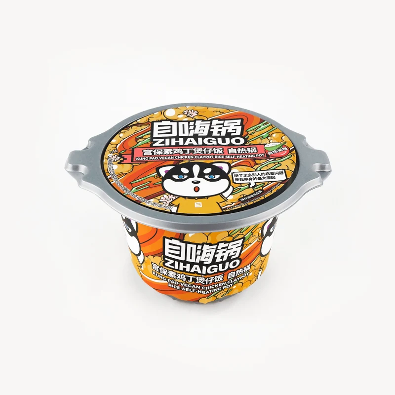[Self-operated] Chinese Self-heating Pot Kung Pao Vegetarian Chicken Claypot Rice Self-heating Pot 275g Internet celebrity midnight snack quick and convenient self-heating rice