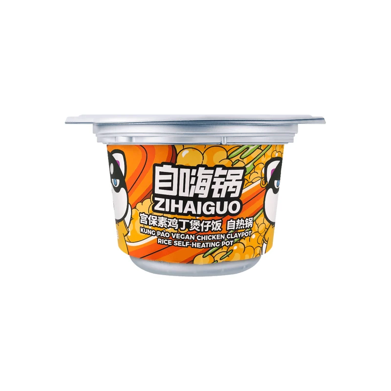 [Self-operated] Chinese Self-heating Pot Kung Pao Vegetarian Chicken Claypot Rice Self-heating Pot 275g Internet celebrity midnight snack quick and convenient self-heating rice