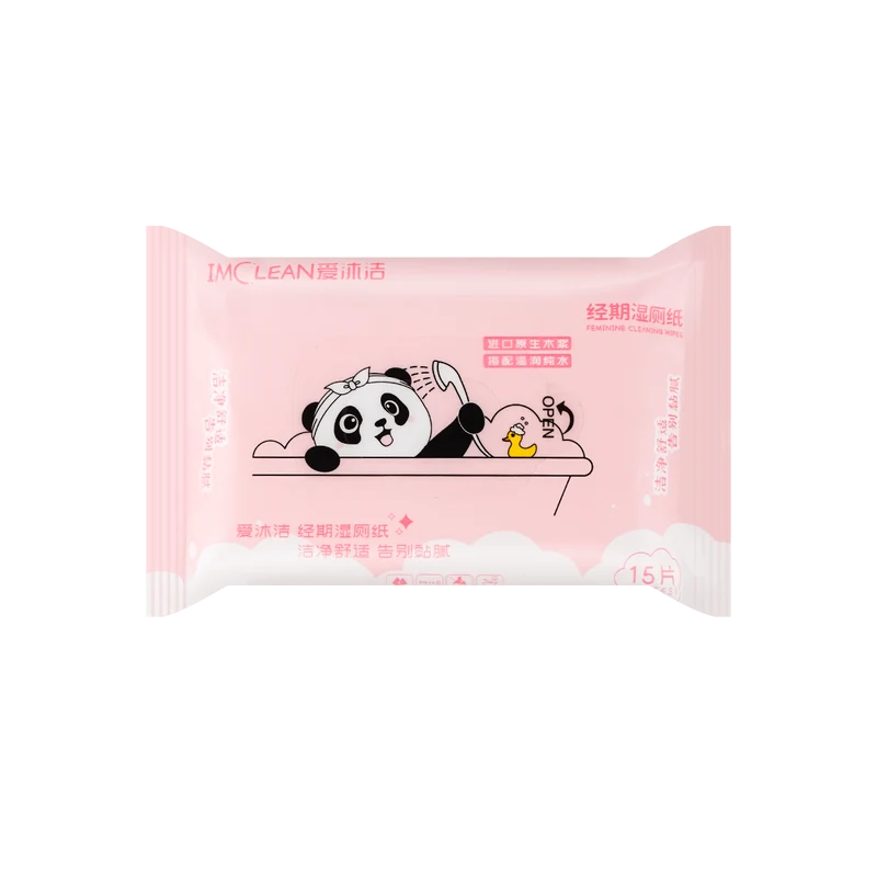 [Self-operated] China IMCLEAN Menstrual Wet Toilet Paper 15 Packs Imported virgin wood pulp with mild pure water, clean and comfortable, say goodbye to sticky sanitary wipes, portable package
