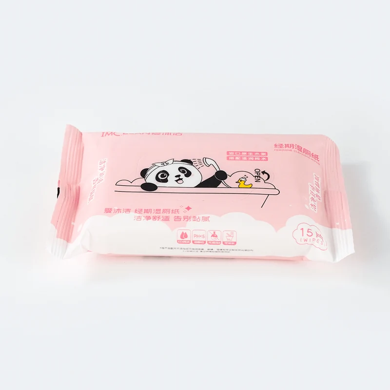 [Self-operated] China IMCLEAN Menstrual Wet Toilet Paper 15 Packs Imported virgin wood pulp with mild pure water, clean and comfortable, say goodbye to sticky sanitary wipes, portable package