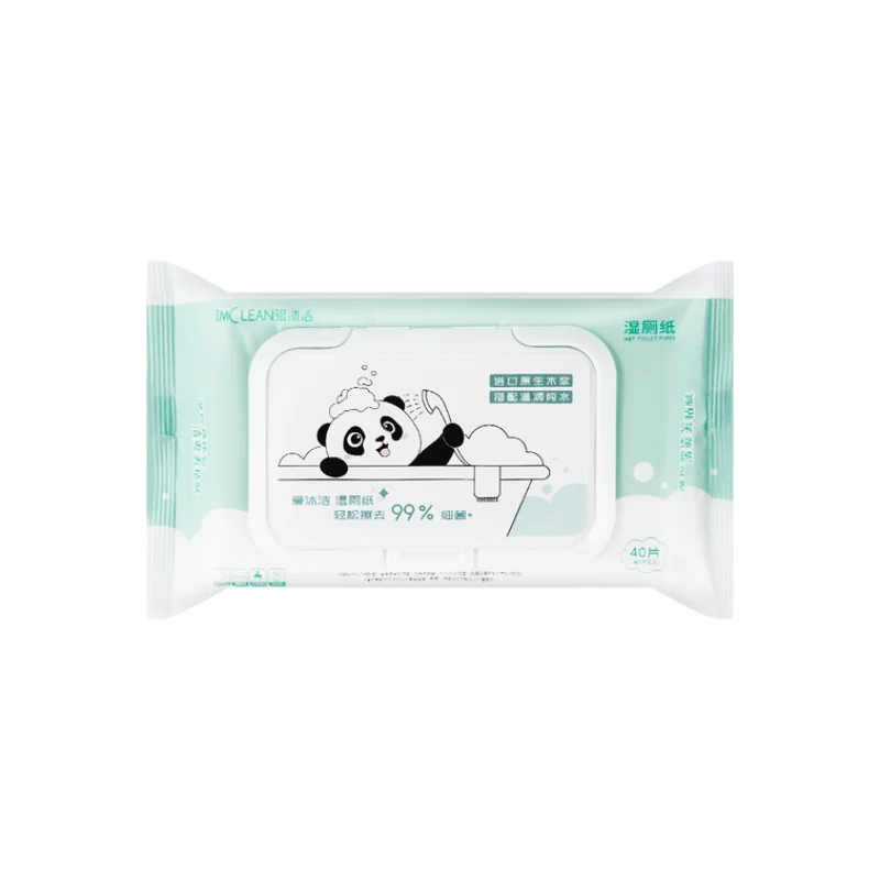[Self-operated] China IMCLEAN Wet Toilet Paper 40 Draws Flushable Toilet Household Affordable Wet Wipes for Men and Women Toilet Sanitary Wipes
