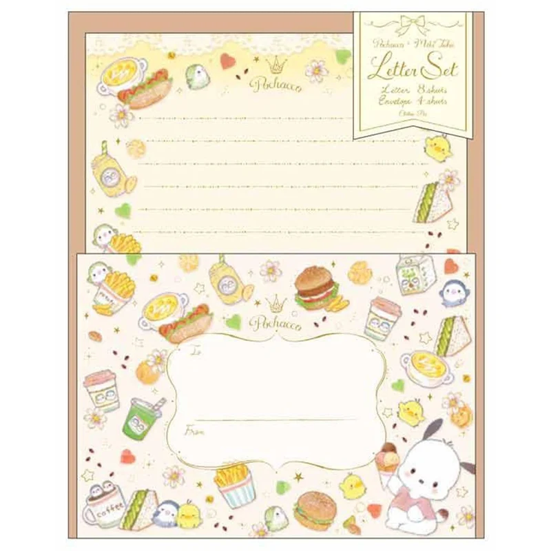 [Self-operated] Japanese Sanrio set letter paper Pacha dog style card communication paper 8 pieces cartoon envelopes 4 pieces including note paper tube