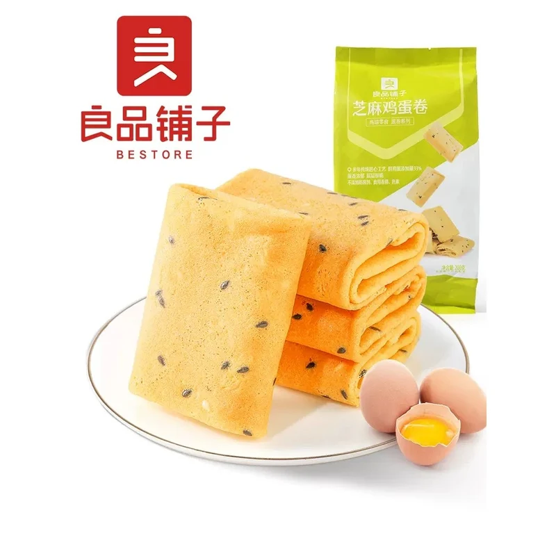 [Self-operated] China BESTORE BESTORE Sesame Egg Roll 200g Biscuits Pastries Snacks Snacks Snacks Office Small Bag Snacks