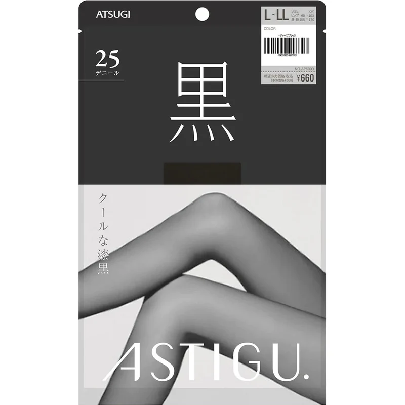 [Self-operated] Japan Atsugi ATSUGI's new 25D Japanese sexy stockings for women, thin black (16) velvet pantyhose leggings L~LL Hips 90-103 Height 155cm-170cm