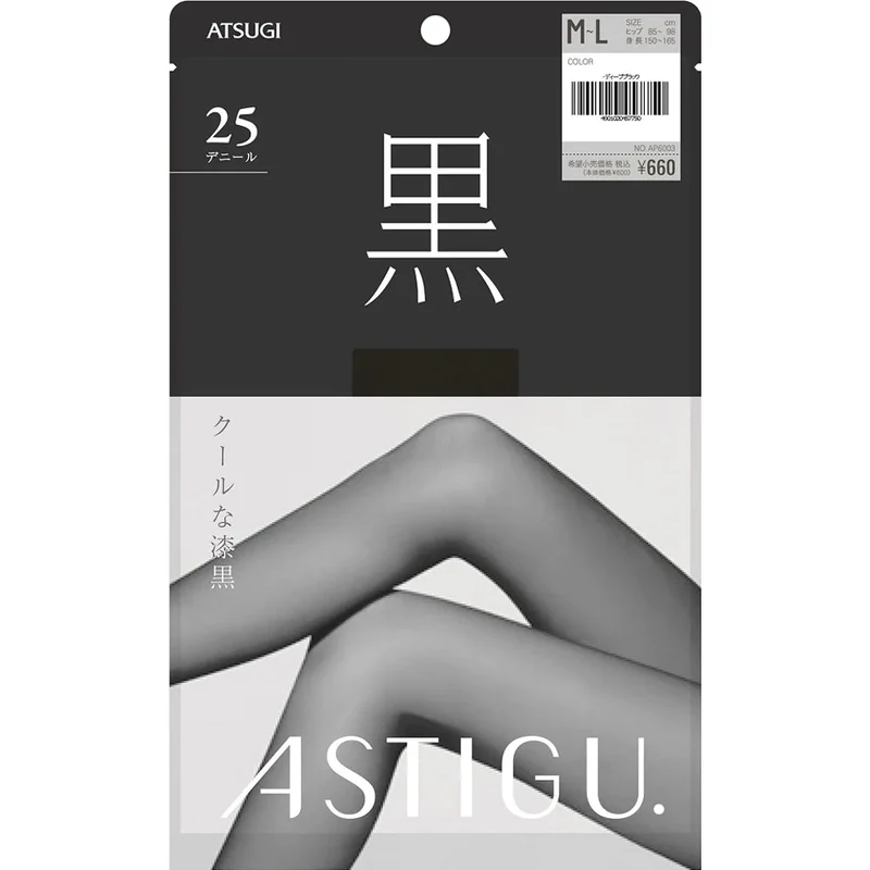 [Self-operated] Japan Atsugi ATSUGI's new 25D Japanese sexy stockings for women, thin black (16) velvet pantyhose leggings M~L Hips 85-98 Height 150cm-165cm