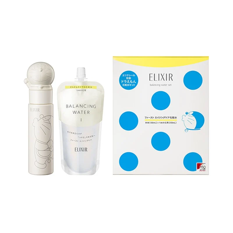 [Self-operated] Japanese SHISEIDO ELIXIR anti-aging repair lotion No. 168 (refreshing type) Doraemon joint model limited edition set 150ml+XNUMXml